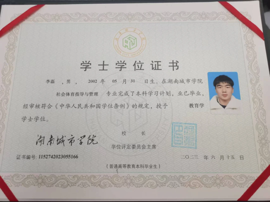 如何制定个性化的篮球技术训练计划_0